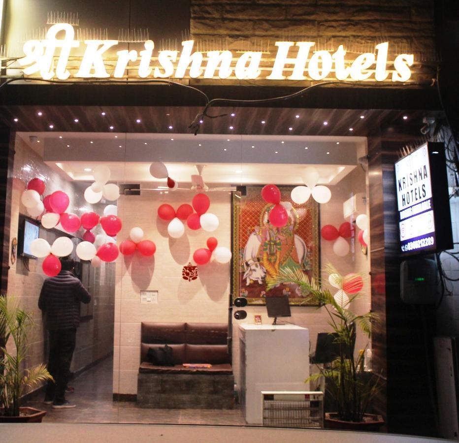 Shree Krishna Hotels Amritsar Esterno foto